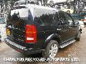 View Auto part LF Window Regulator LAND ROVER DISCOVERY 2008