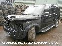 View Auto part LF Window Regulator LAND ROVER DISCOVERY 2008