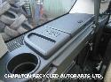 View Auto part LF Window Regulator LAND ROVER DISCOVERY 2008