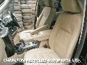 View Auto part LF Window Regulator LAND ROVER DISCOVERY 2008
