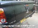 View Auto part Fuse Box MITSUBISHI L200 2014