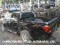 View Auto part Fuse Box MITSUBISHI L200 2014
