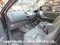 View Auto part LF Window Regulator TOYOTA HILUX 2012
