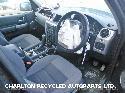 View Auto part LF Window Regulator LAND ROVER DISCOVERY 2008