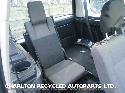 View Auto part LF Window Regulator LAND ROVER DISCOVERY 2008