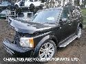 View Auto part LF Window Regulator LAND ROVER DISCOVERY 2008