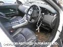 View Auto part Column LAND ROVER RANGE ROVER EVOQUE 2016