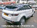 View Auto part Column LAND ROVER RANGE ROVER EVOQUE 2016