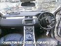View Auto part Column LAND ROVER RANGE ROVER EVOQUE 2016