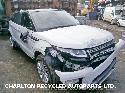 View Auto part Column LAND ROVER RANGE ROVER EVOQUE 2016