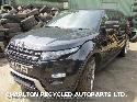 View Auto part Wheel Nut LAND ROVER RANGE ROVER EVOQUE 2012
