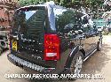 View Auto part RF Upper Control Arm LAND ROVER DISCOVERY 2009