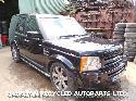 View Auto part RF Upper Control Arm LAND ROVER DISCOVERY 2009