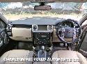 View Auto part RF Upper Control Arm LAND ROVER DISCOVERY 2009