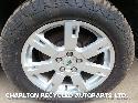 View Auto part RF Upper Control Arm LAND ROVER DISCOVERY 2009