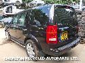View Auto part RF Upper Control Arm LAND ROVER DISCOVERY 2009