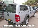 View Auto part Rotary Coupling FORD RANGER 2008