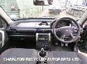 View Auto part Gearbox LAND ROVER FREELANDER 2005