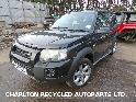View Auto part Gearbox LAND ROVER FREELANDER 2005