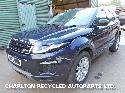 View Auto part Loud Speakers LAND ROVER RANGE ROVER EVOQUE 2016
