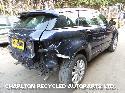 View Auto part Loud Speakers LAND ROVER RANGE ROVER EVOQUE 2016