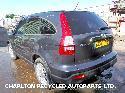 View Auto part Wheel Nut HONDA CRV 2007