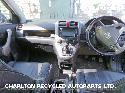 View Auto part Wheel Nut HONDA CRV 2007