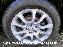 View Auto part Wheel Nut HONDA CRV 2007