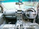 View Auto part Combination Switch NISSAN PATHFINDER 2008