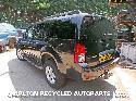 View Auto part Grille NISSAN PATHFINDER 2007