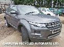 View Auto part LR Window Regulator LAND ROVER RANGE ROVER EVOQUE 2015