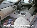 View Auto part LR Window Regulator LAND ROVER RANGE ROVER EVOQUE 2015