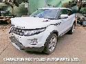 View Auto part Fuel Filler Flap LAND ROVER RANGE ROVER EVOQUE 2011