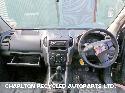View Auto part RR Window Regulator ISUZU D-MAX 2014