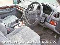 View Auto part Drag Link LAND ROVER RANGE ROVER 1999