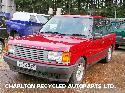 View Auto part Drag Link LAND ROVER RANGE ROVER 1999