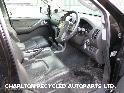 View Auto part Fuse Box NISSAN NAVARA 2007