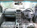 View Auto part Fuse Box NISSAN NAVARA 2007