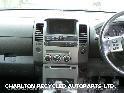 View Auto part Fuse Box NISSAN NAVARA 2007