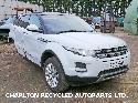 View Auto part Combination Switch LAND ROVER RANGE ROVER EVOQUE 2015