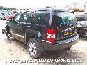 View Auto part Loud Speakers JEEP CHEROKEE 2010