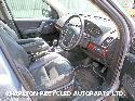 View Auto part Combination Switch LAND ROVER FREELANDER 2008