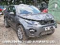 View Auto part Combination Switch LAND ROVER DISCOVERY SPORT 2015
