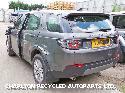 View Auto part Combination Switch LAND ROVER DISCOVERY SPORT 2015