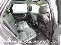 View Auto part Combination Switch LAND ROVER DISCOVERY SPORT 2015