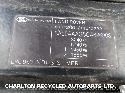 View Auto part RF Hub/Stub Axle Assembly LAND ROVER DISCOVERY 2012