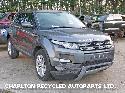 View Auto part Combination Switch LAND ROVER RANGE ROVER EVOQUE 2015