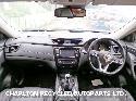 View Auto part LF Hub/Stub Axle Assembly NISSAN X TRAIL 2017