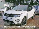 View Auto part Brake Servo LAND ROVER DISCOVERY SPORT 2016