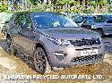 View Auto part Injector Pump LAND ROVER DISCOVERY SPORT 2016